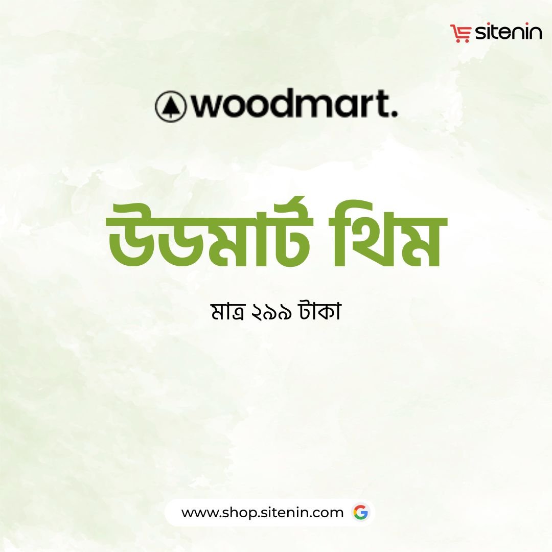 Woodmart Theme