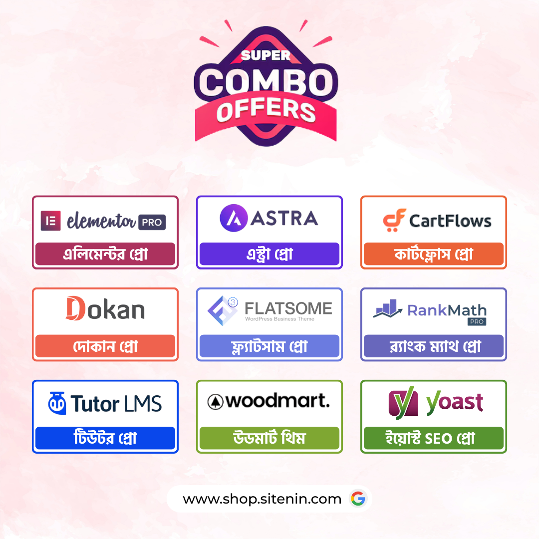 Special Combo Offer ( 9 Themes & Plugins )