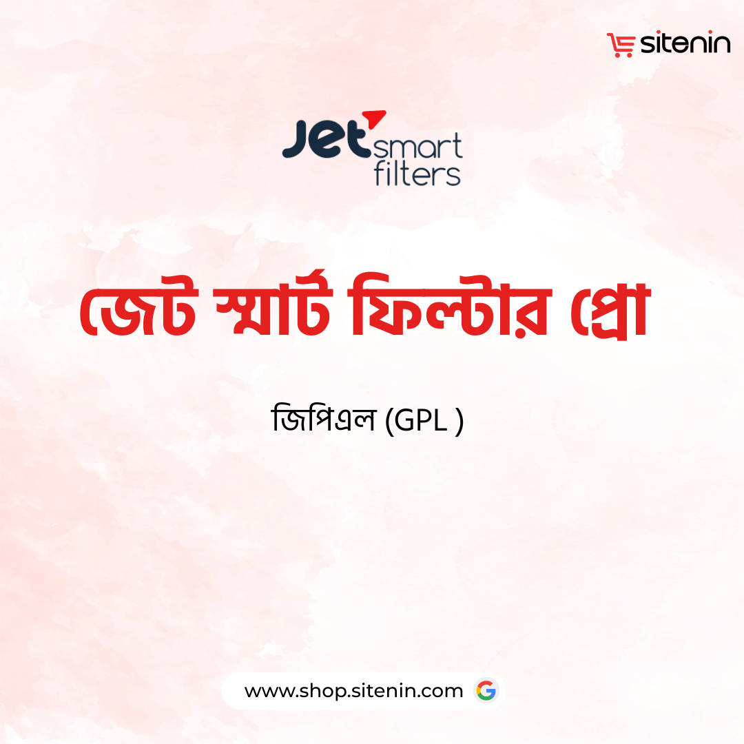 Jet Smart Filters Pro