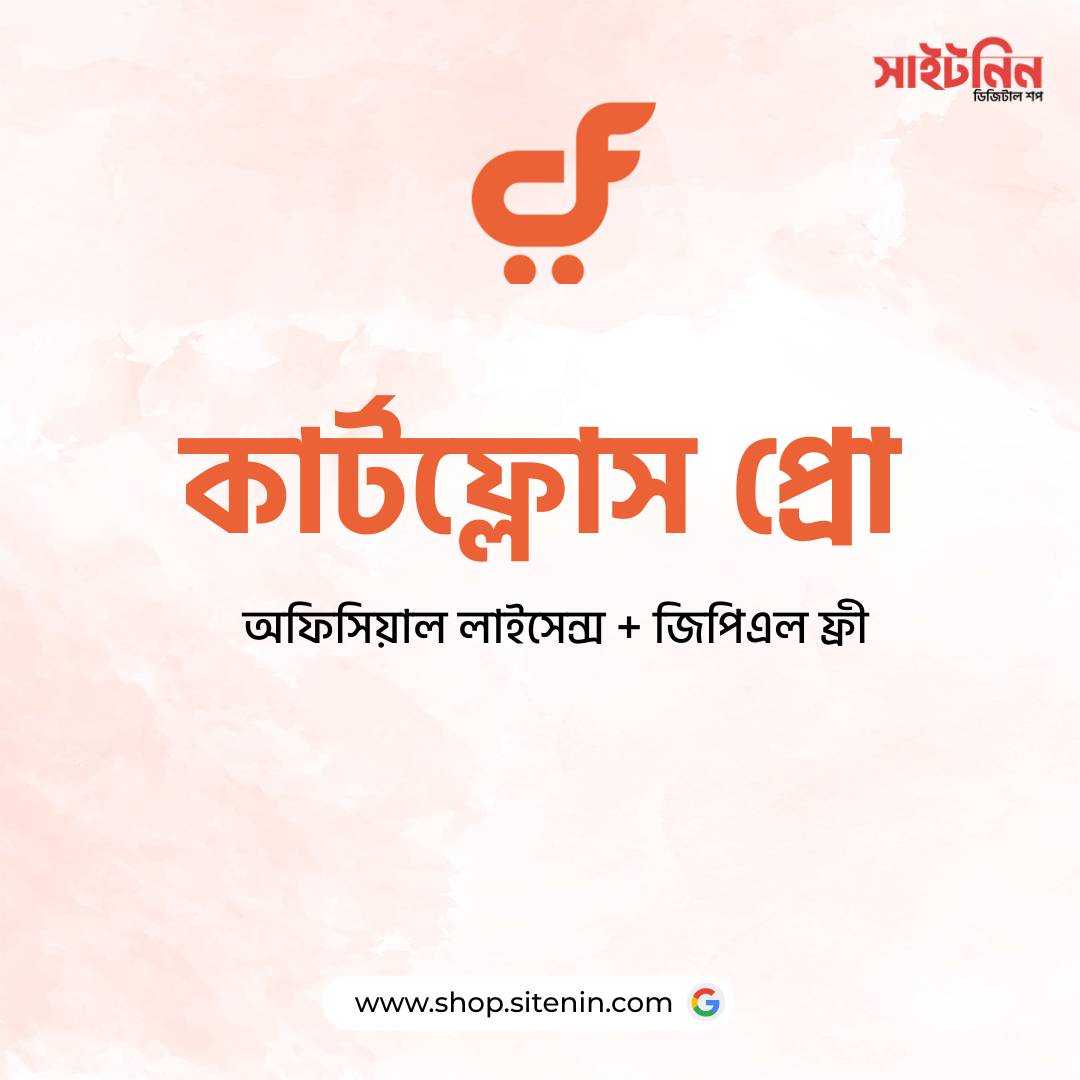 CartFlows Pro (Official License)