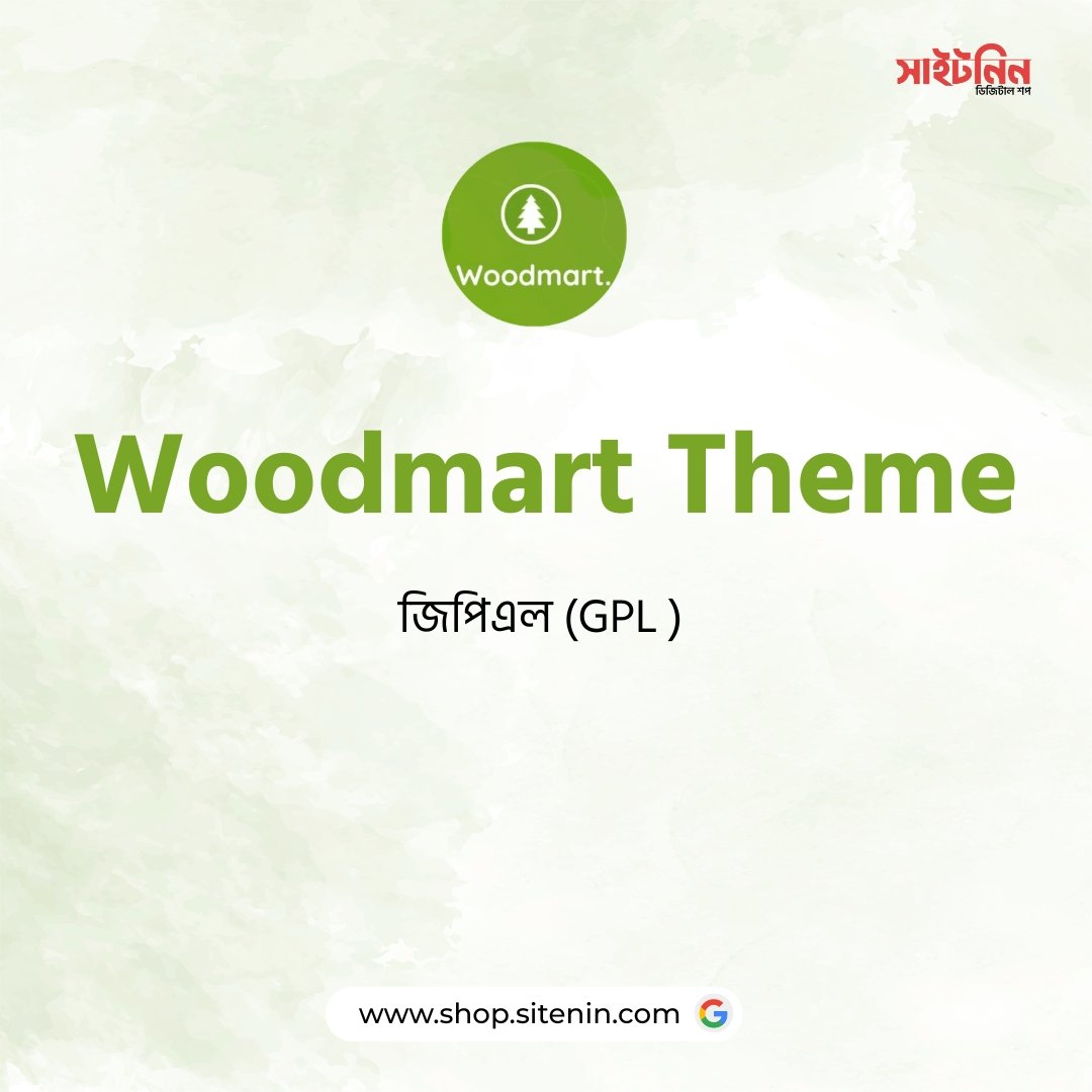 woodmart theme Woodmart Wordpress Theme - Image 1